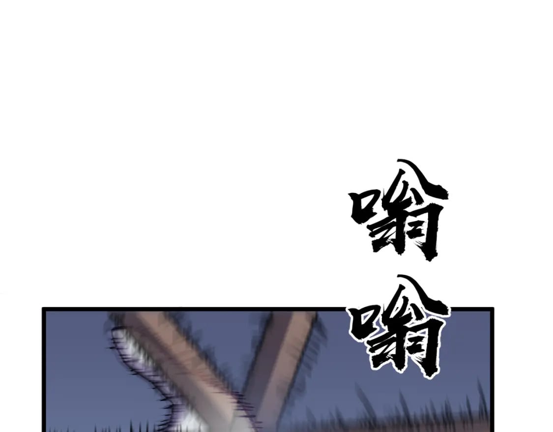 第7话 首遇精英117