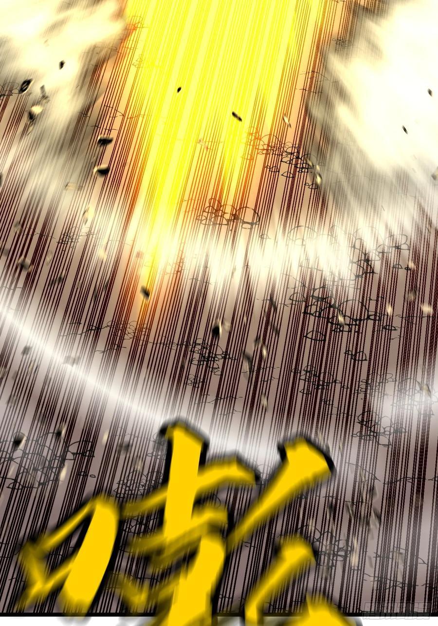 第27话 坦克大战37