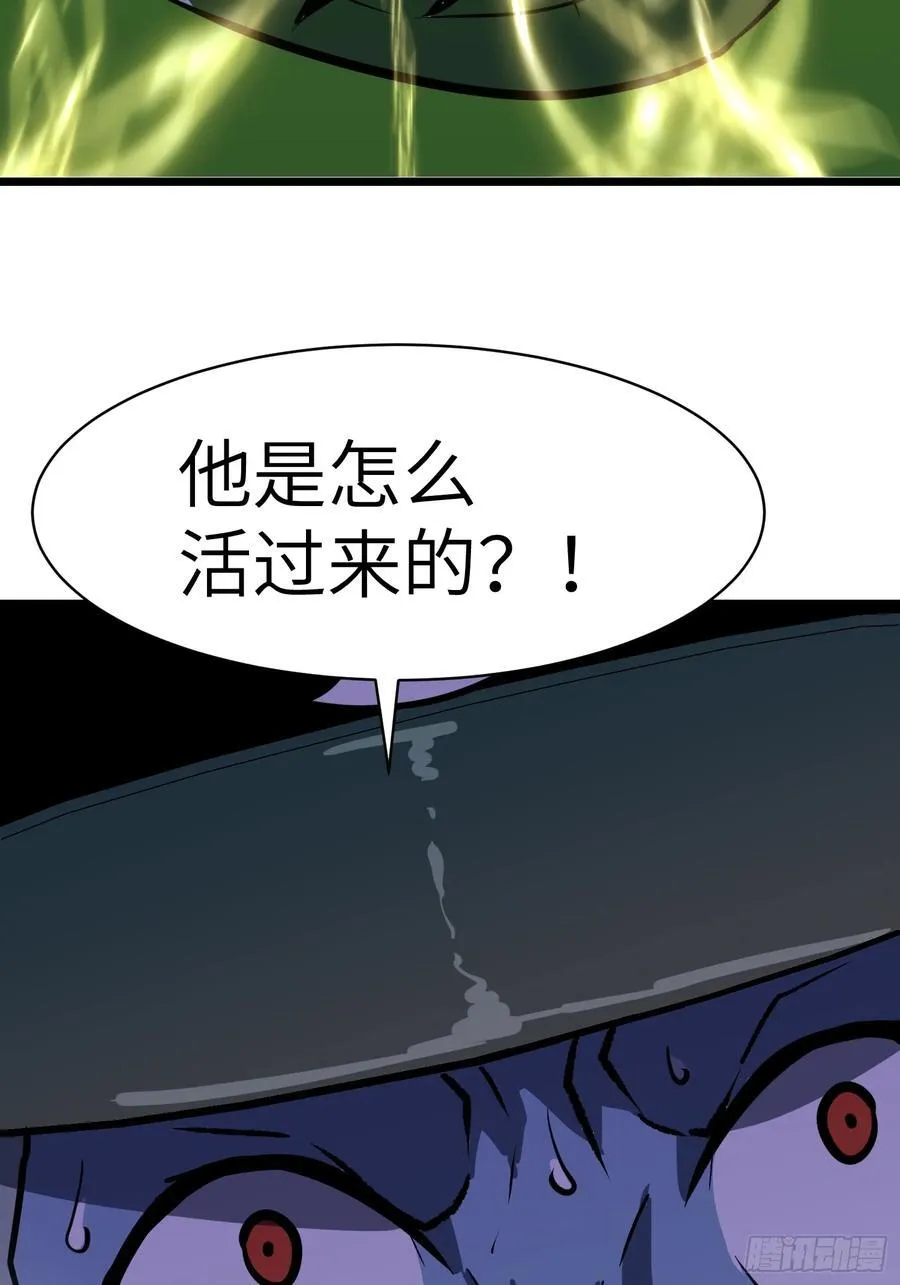 第35话 绝境反击23