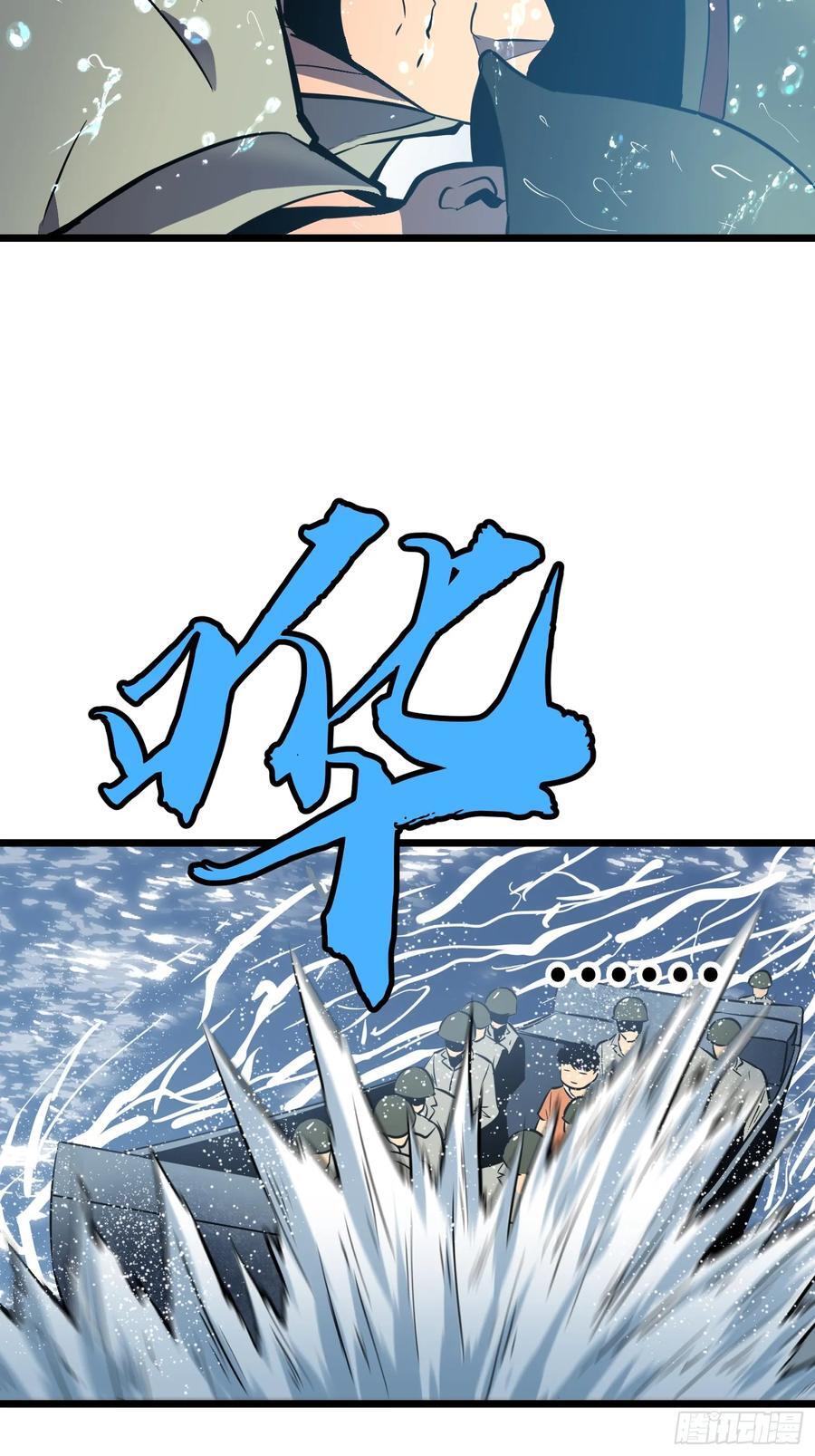 第24话 大墓地--战争之墓50