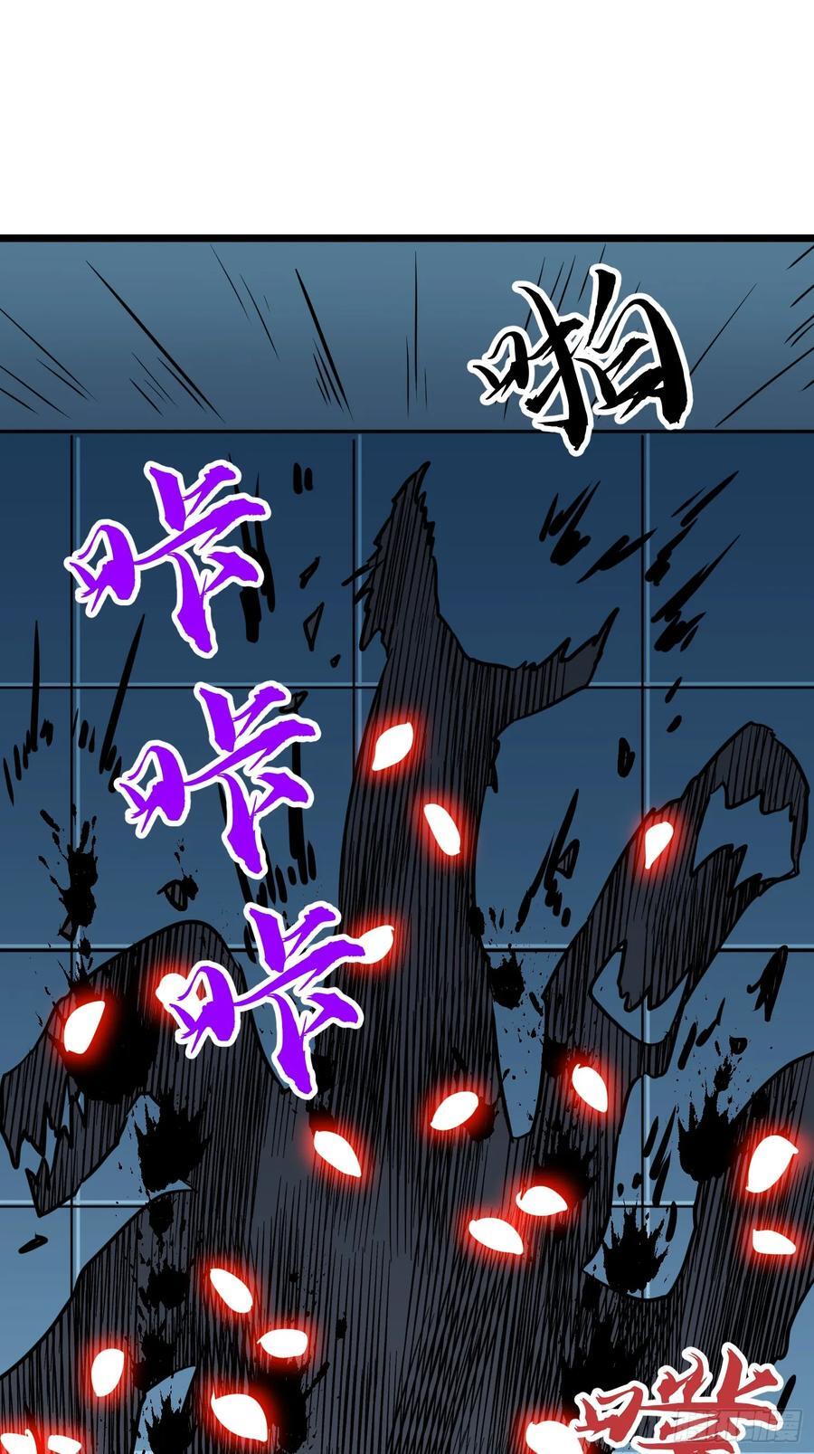 第16话 旧仇和希望14