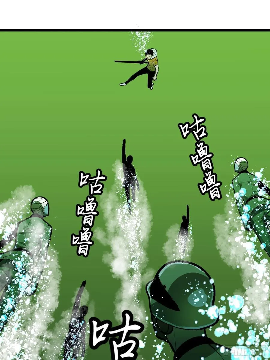 第35话 绝境反击37