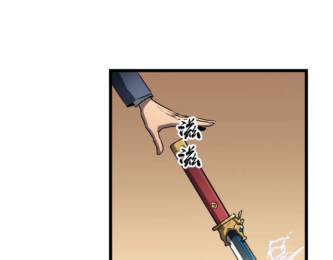 第2话 用业火烧尽罪恶48