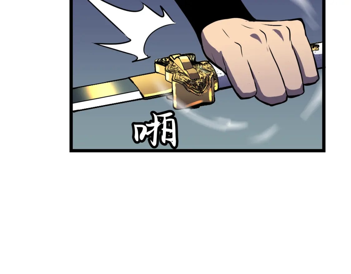 第14话 近卫尸兵63