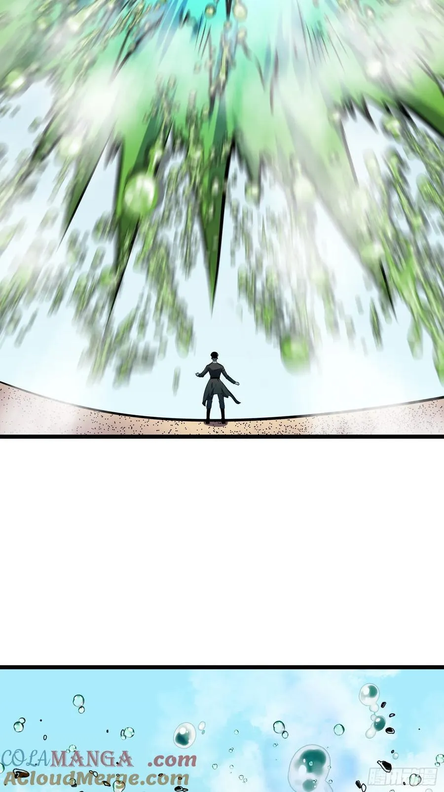 第35话 绝境反击45
