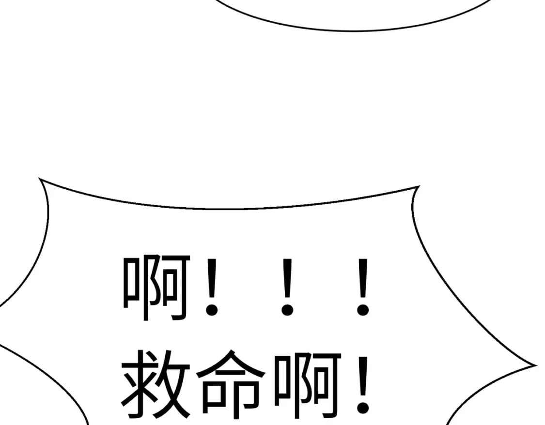 第12话 新人的第一场考试17