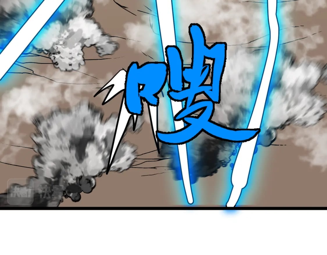 第11话 顺利？打入敌人内部38