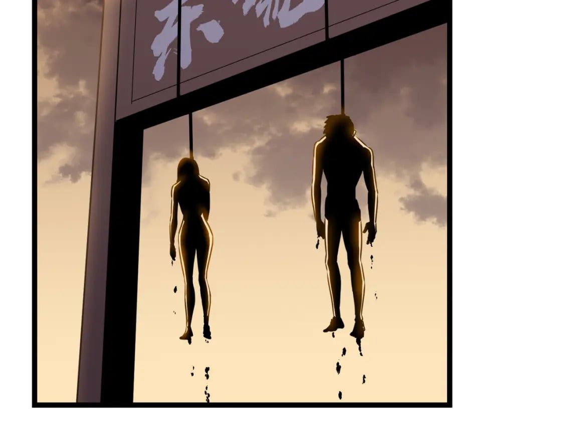 第1话 末世被劫6
