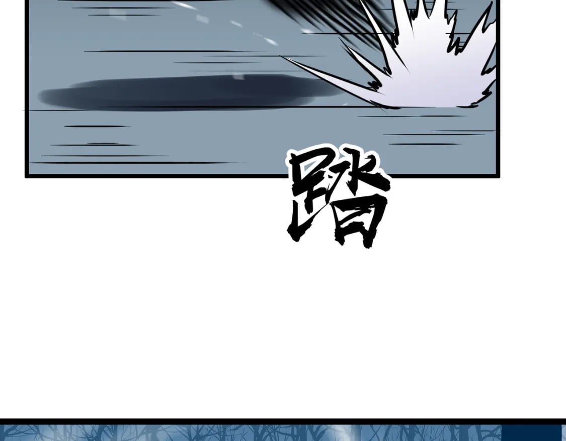 第8话 针尖对麦芒44