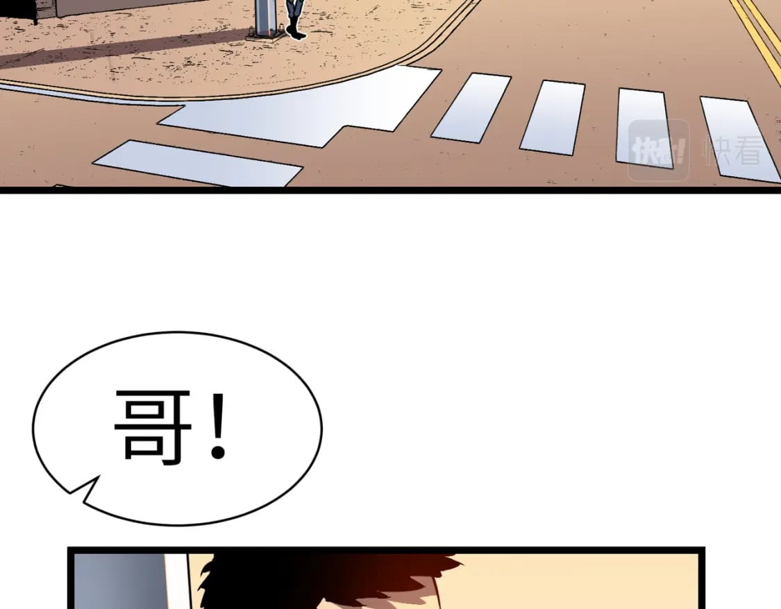 第13话 过考、侦查73