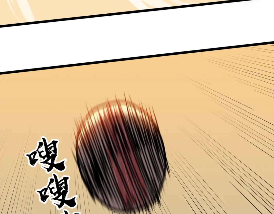 第1话 末世被劫52