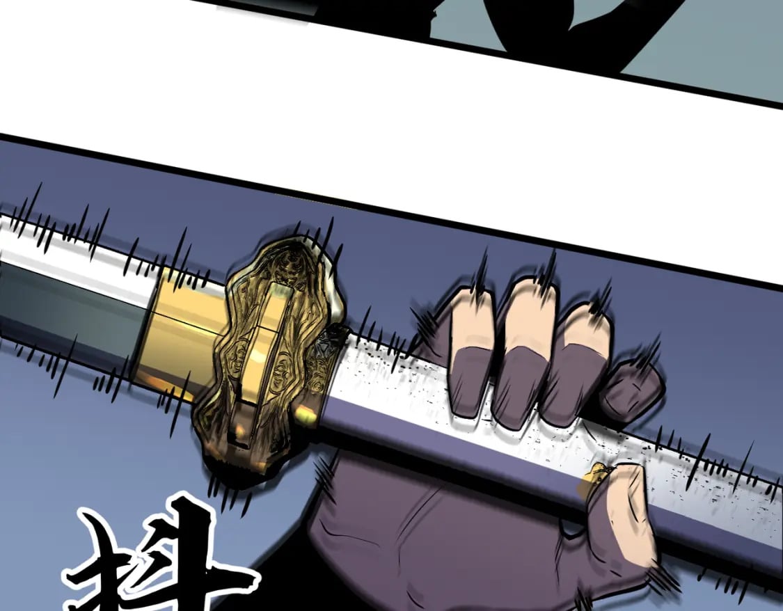 第14话 近卫尸兵66
