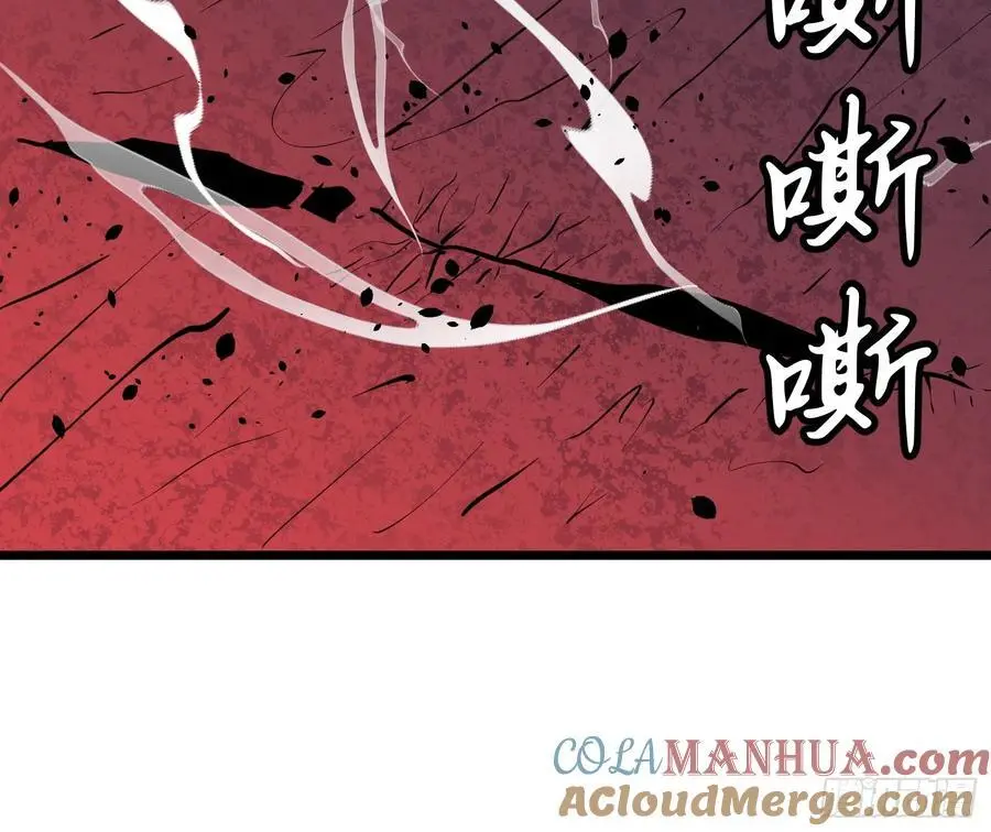 第31话 暴尸战机的二形态57