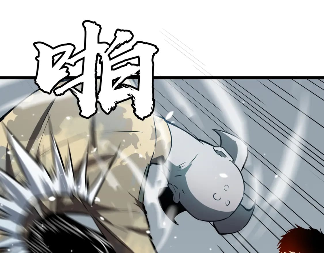 第4话 尸兵92