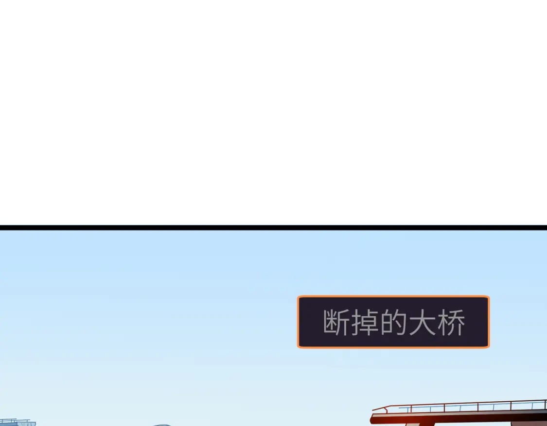 第6话 给的出去拿的回来43