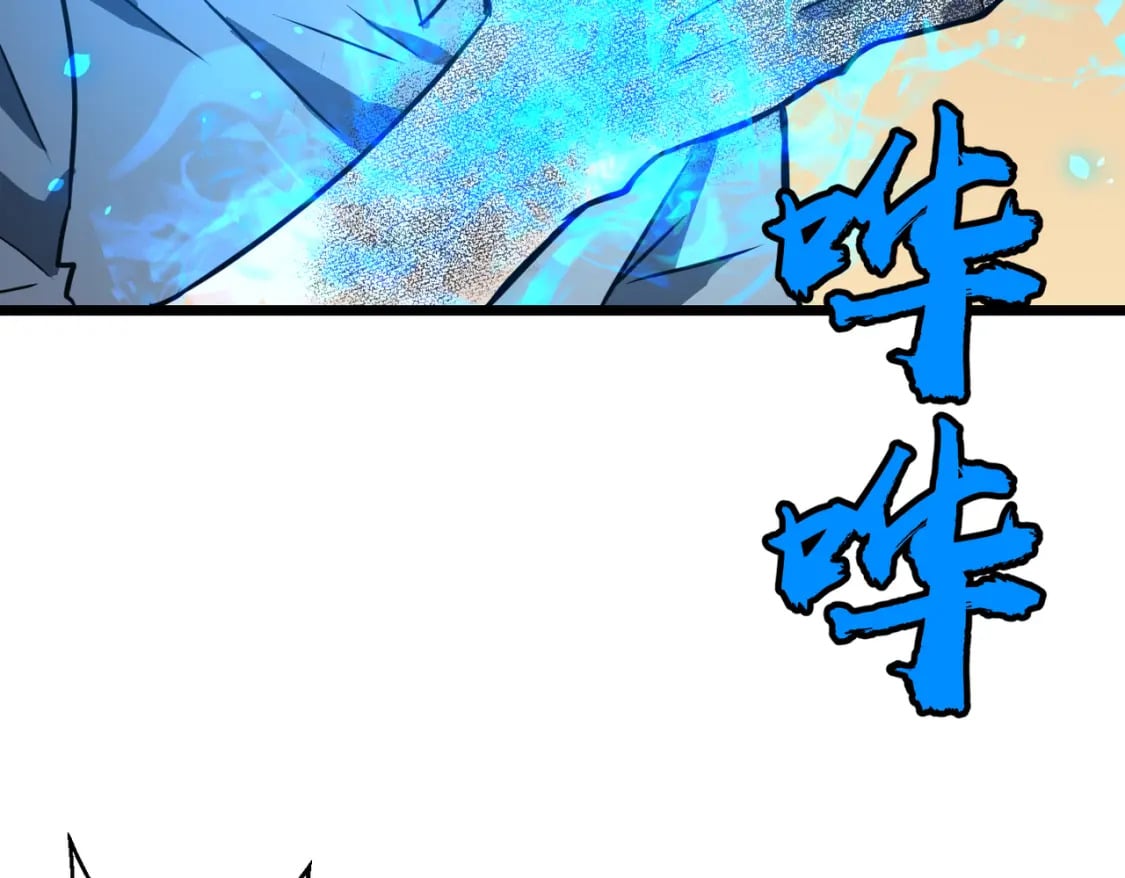 第2话 用业火烧尽罪恶25