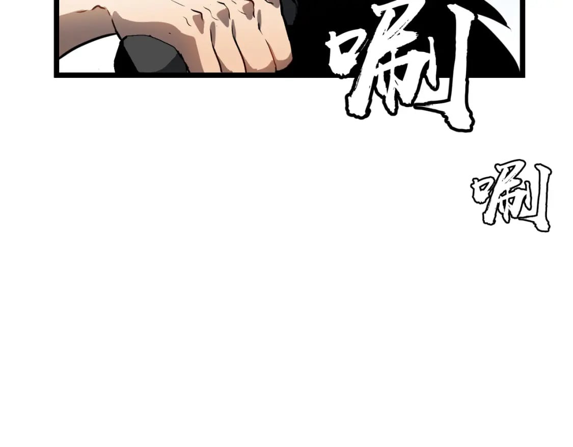 第2话 用业火烧尽罪恶114