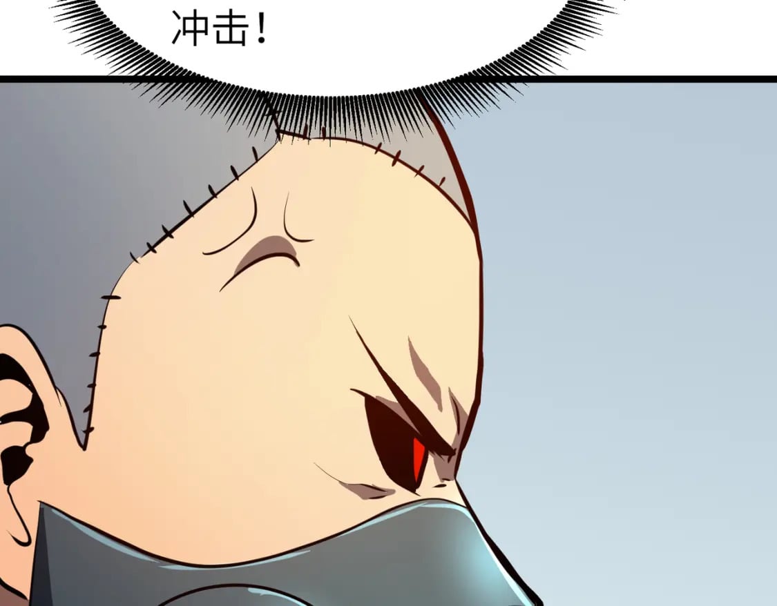 第13话 过考、侦查44
