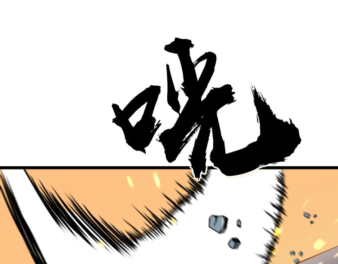 第1话 末世被劫47