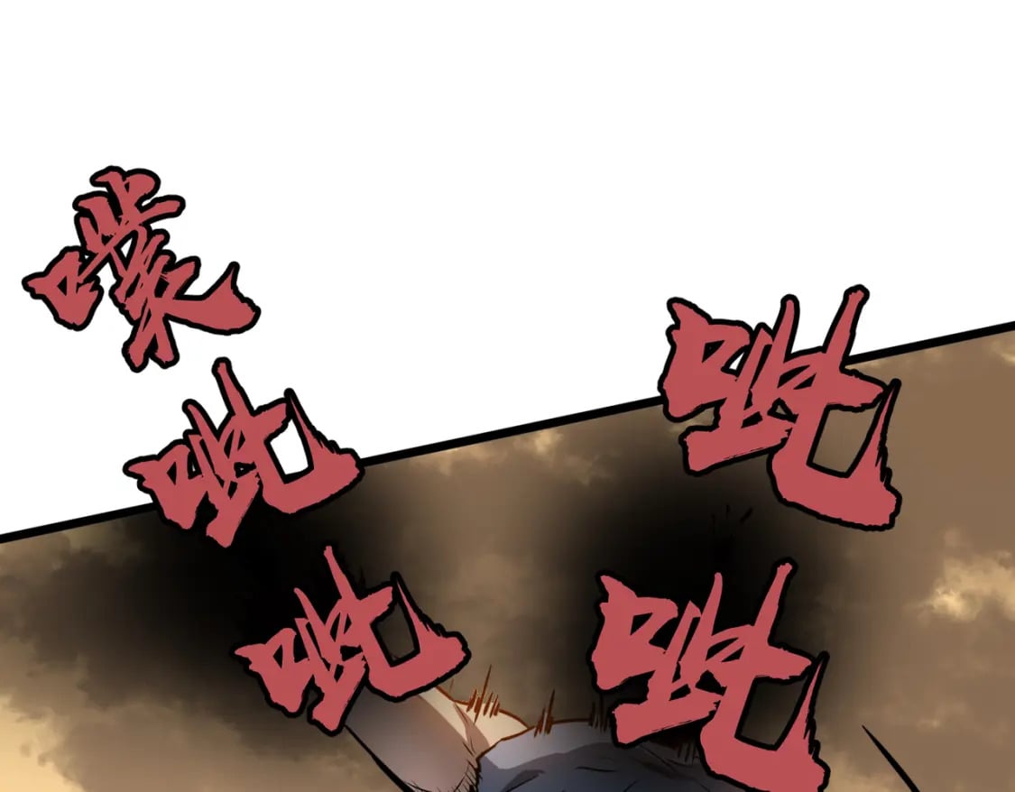 第1话 末世被劫58