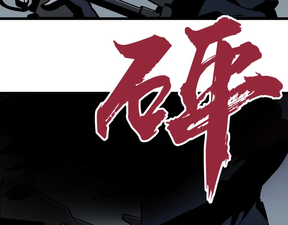 第9话 濒临暴走56