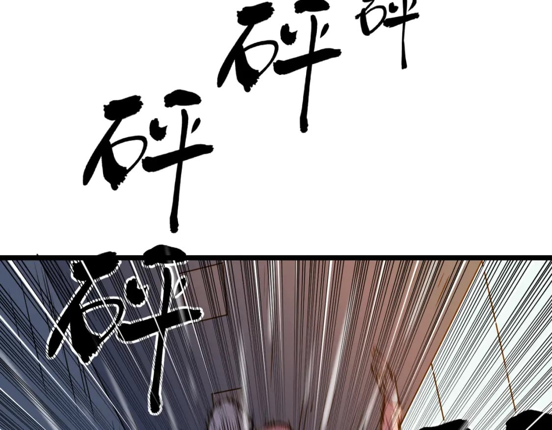 第12话 新人的第一场考试28
