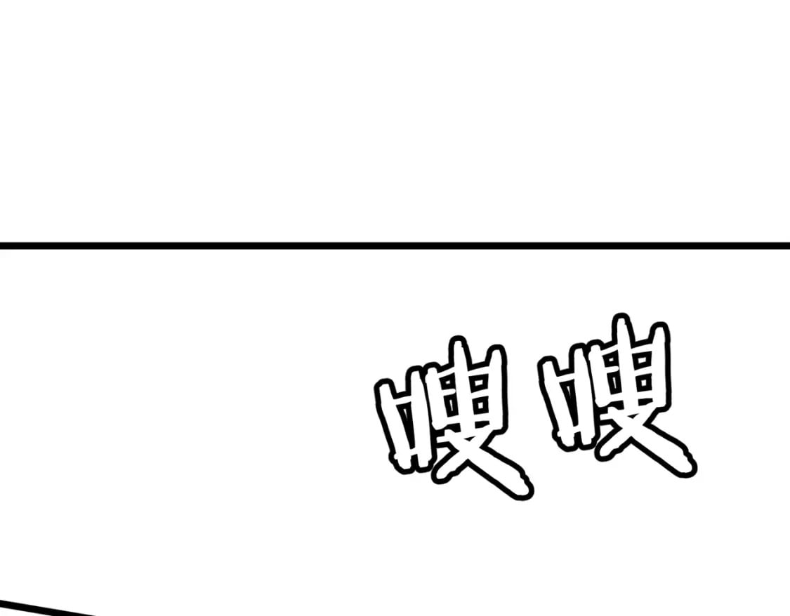 第10话 下一站曙光城38