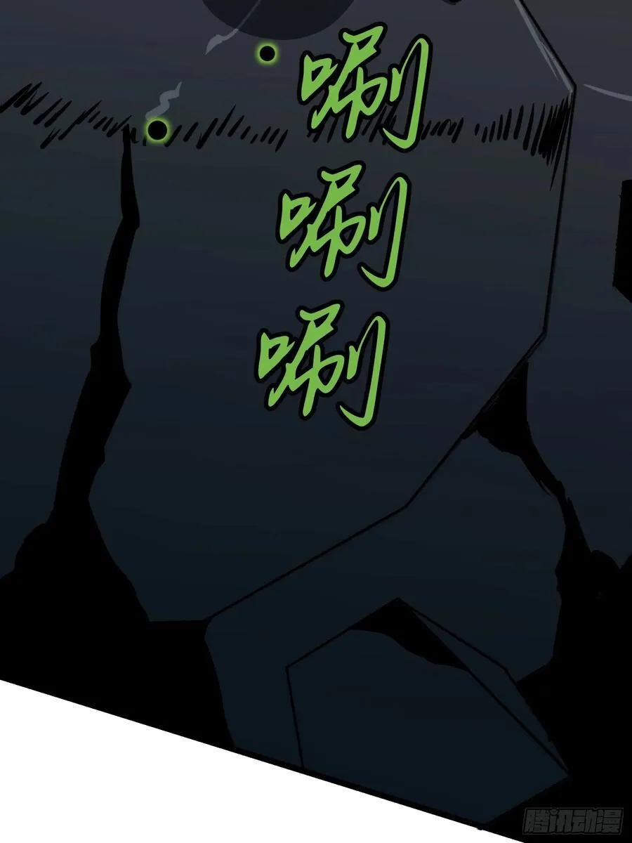 第35话 绝境反击5