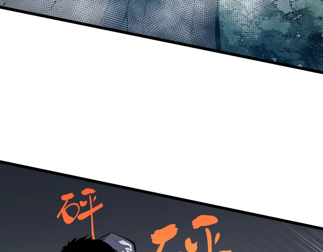 第8话 针尖对麦芒7