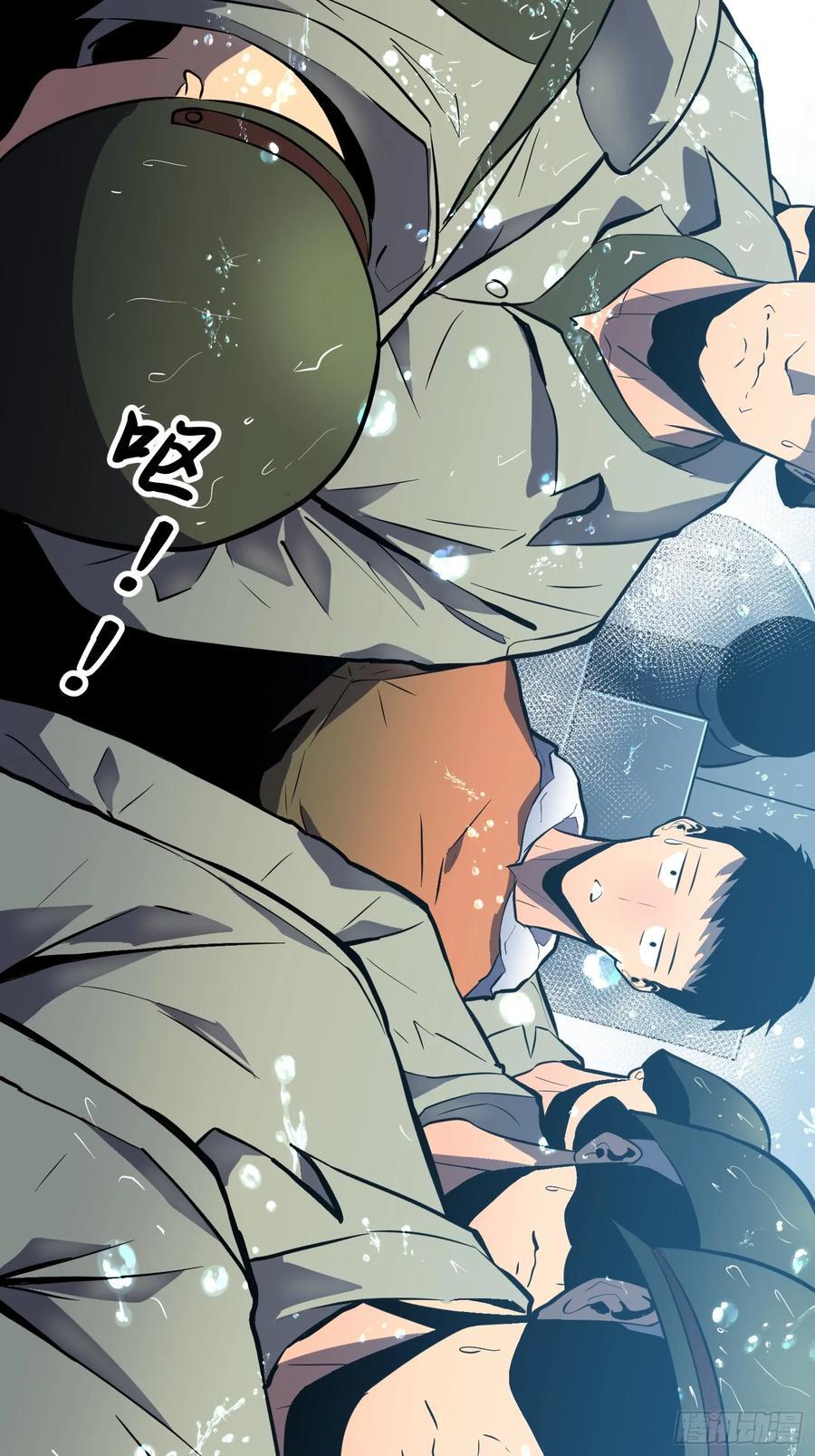 第24话 大墓地--战争之墓49