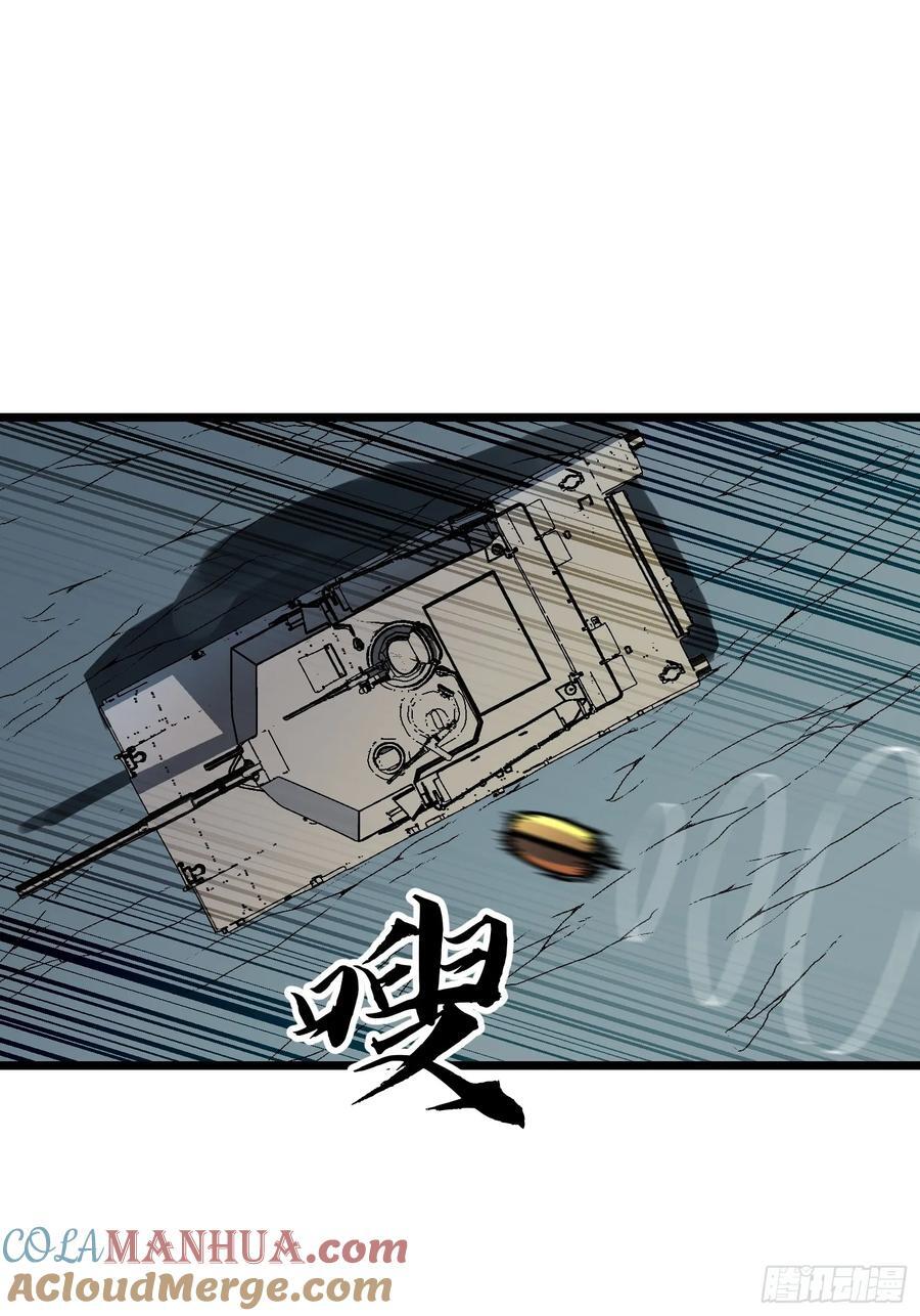 第15话 解锁小弟22