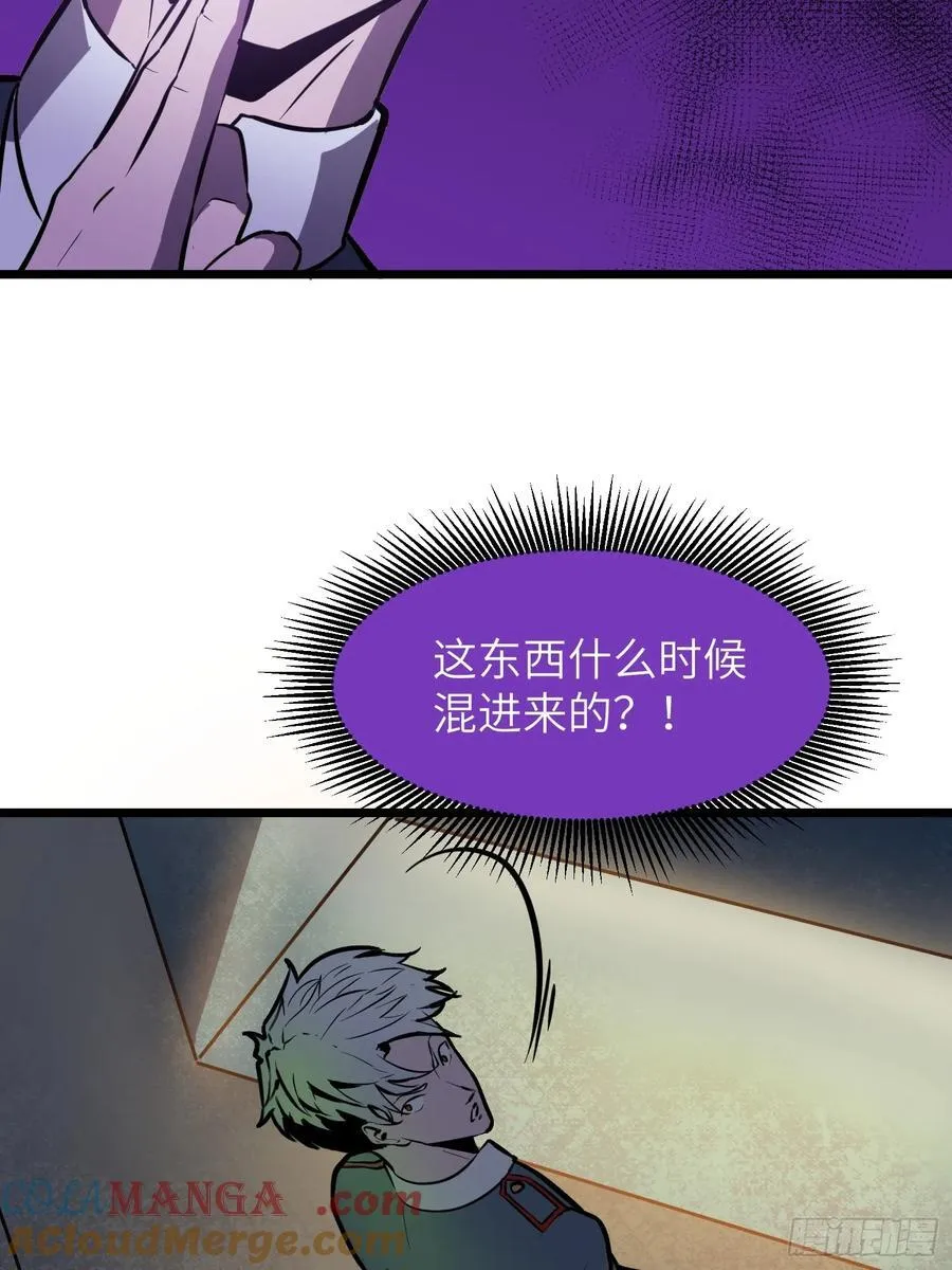 第35话 绝境反击3
