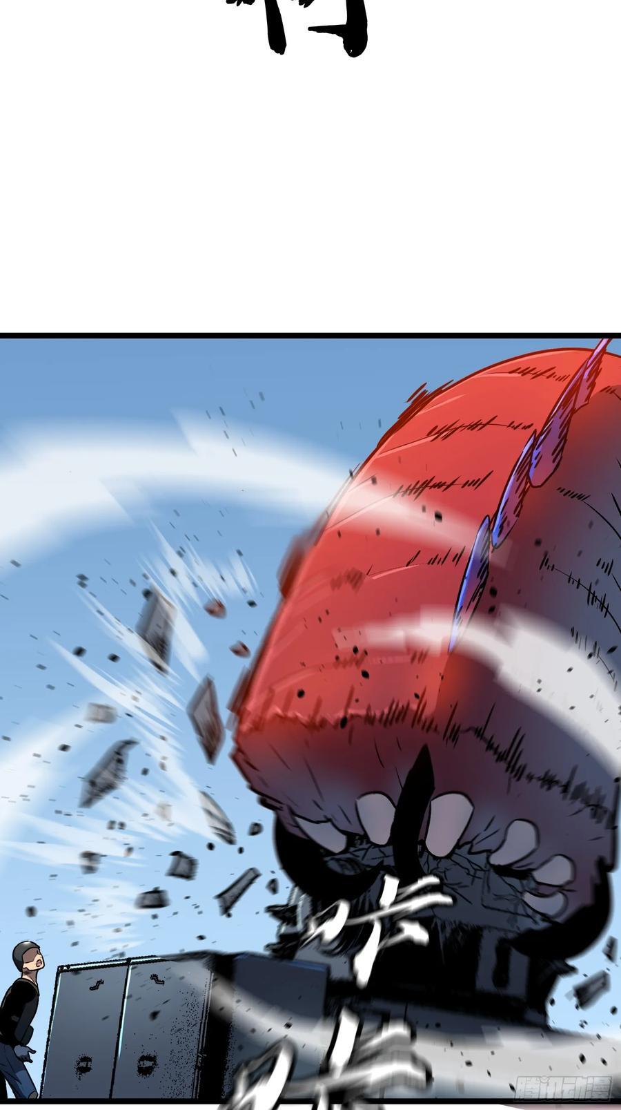 第17话 城北尸傀34