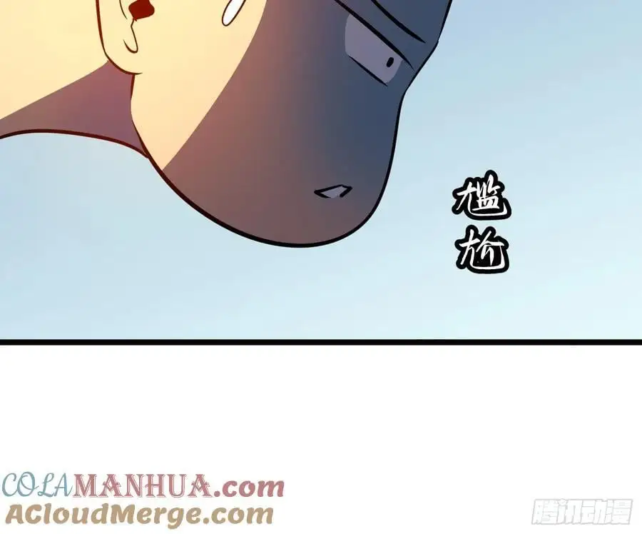 第32话 对战尸龙39