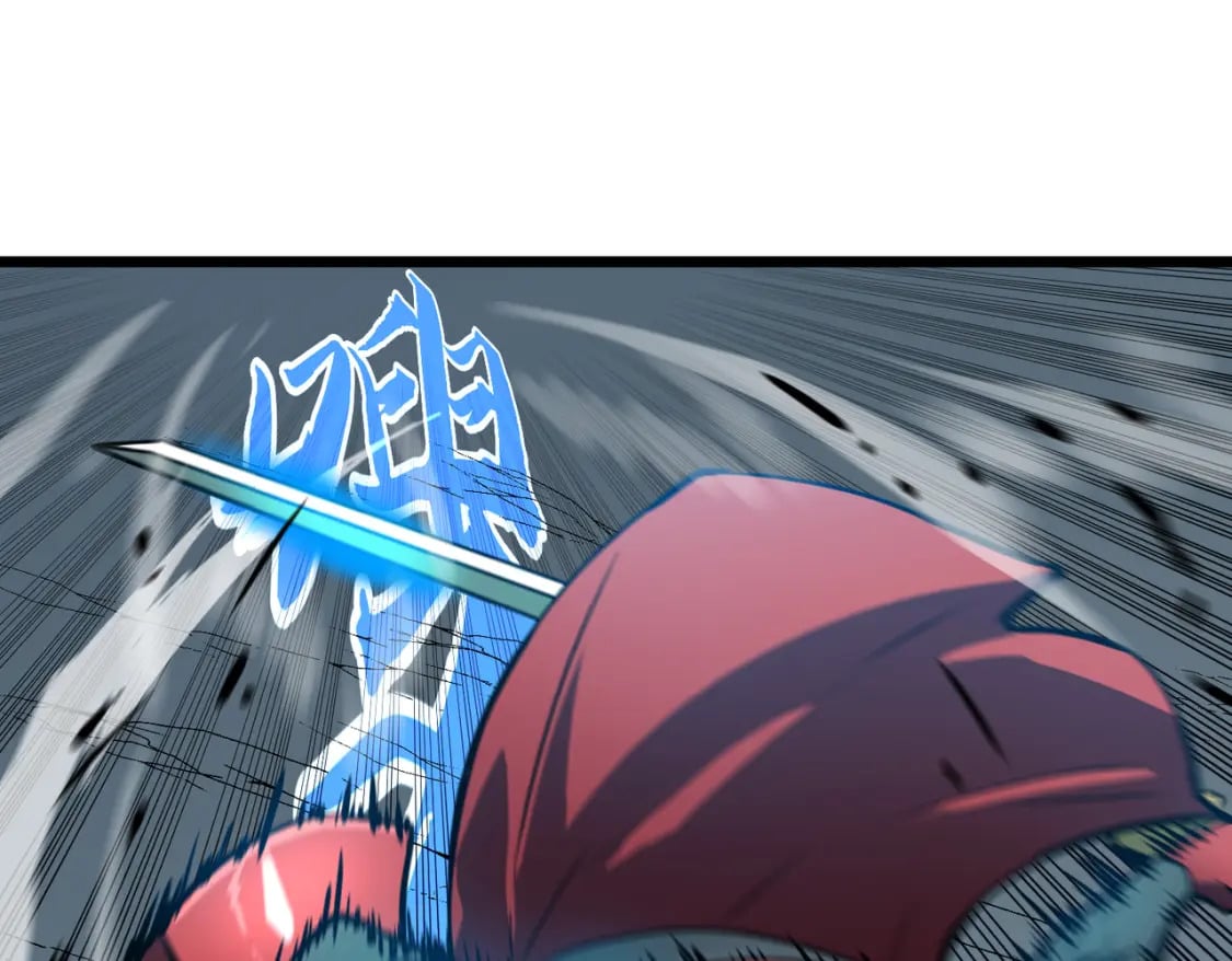 第14话 近卫尸兵16