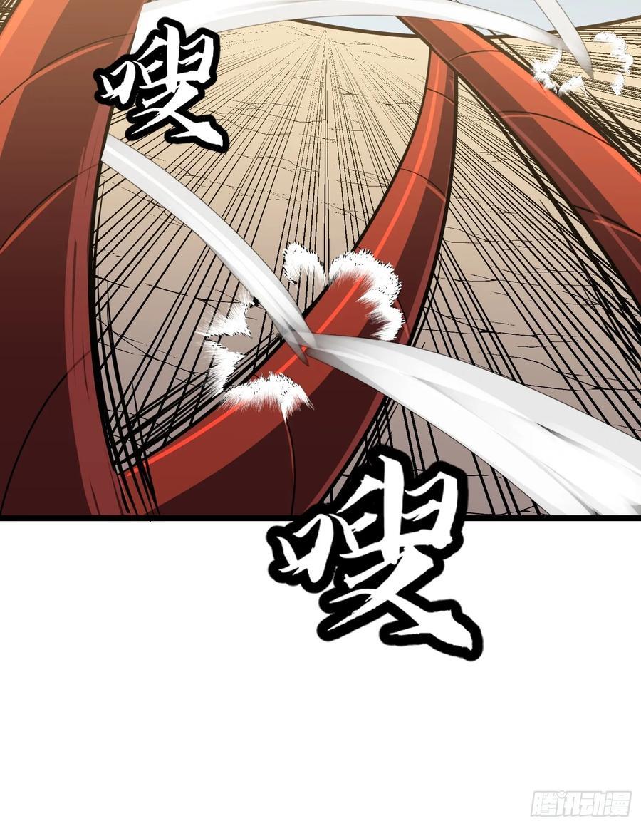 第29话 降维打击4