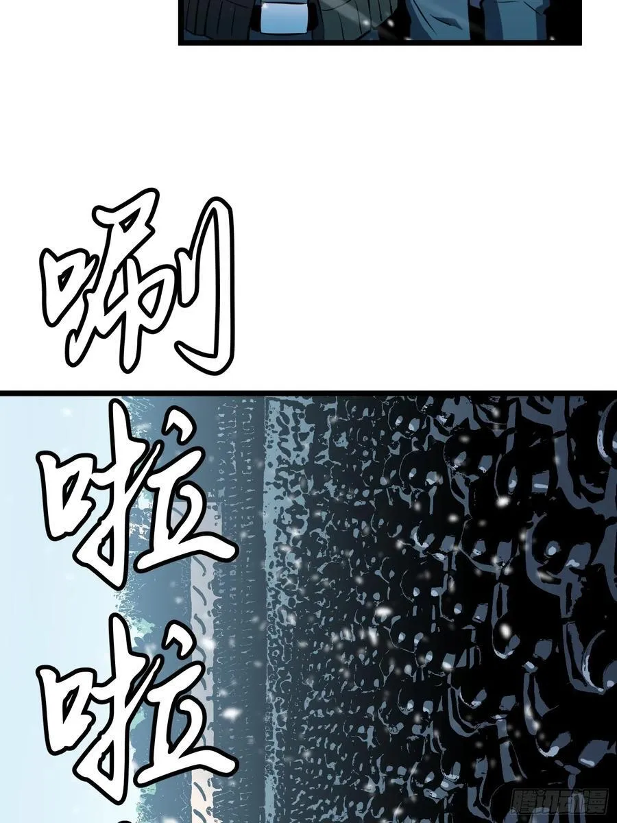 第33话 实验室里的故人83