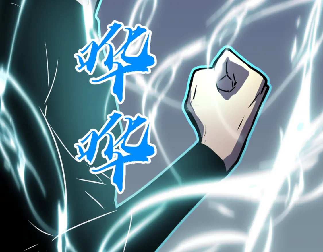 第14话 近卫尸兵106