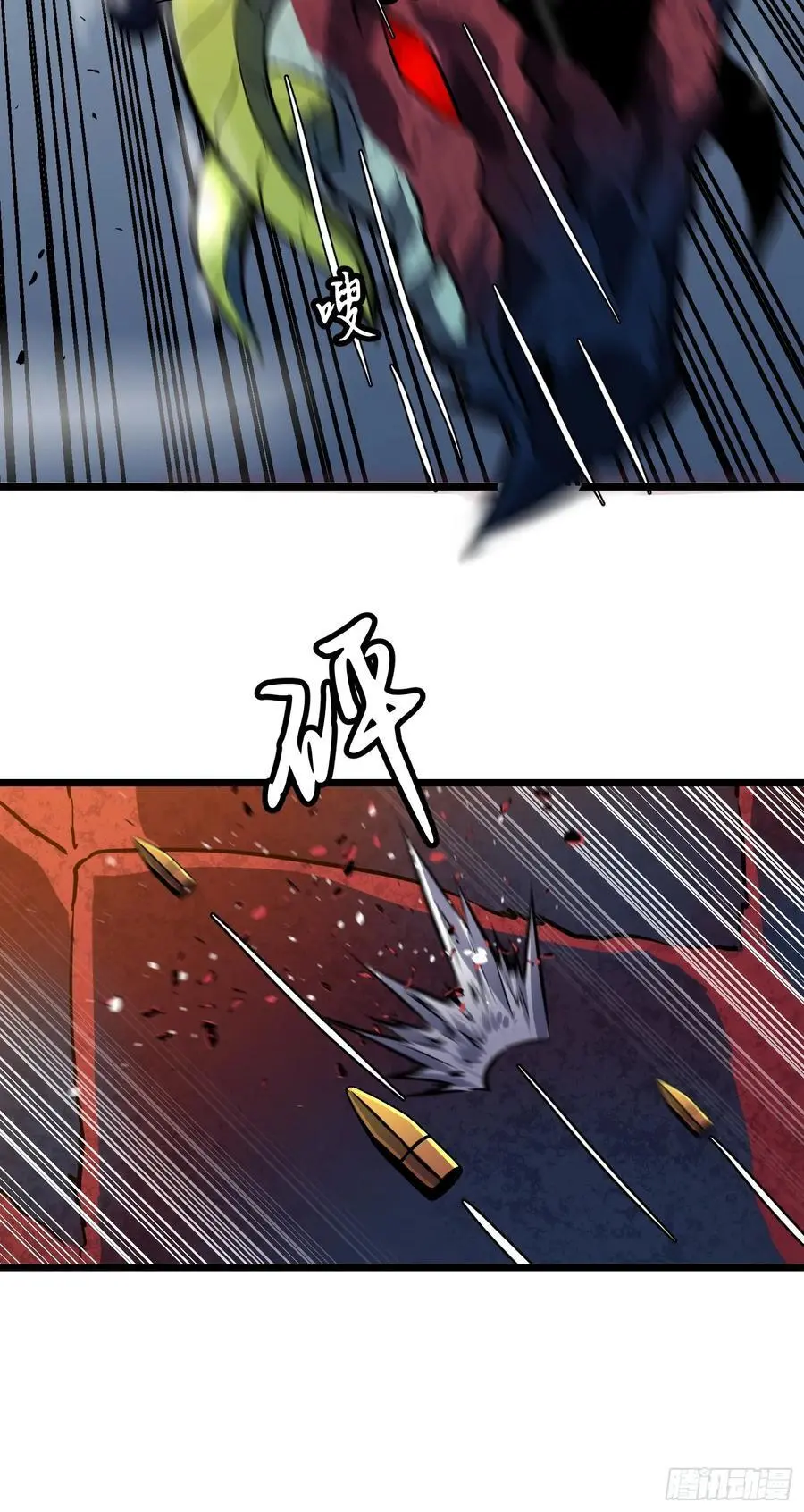 第31话 暴尸战机的二形态46
