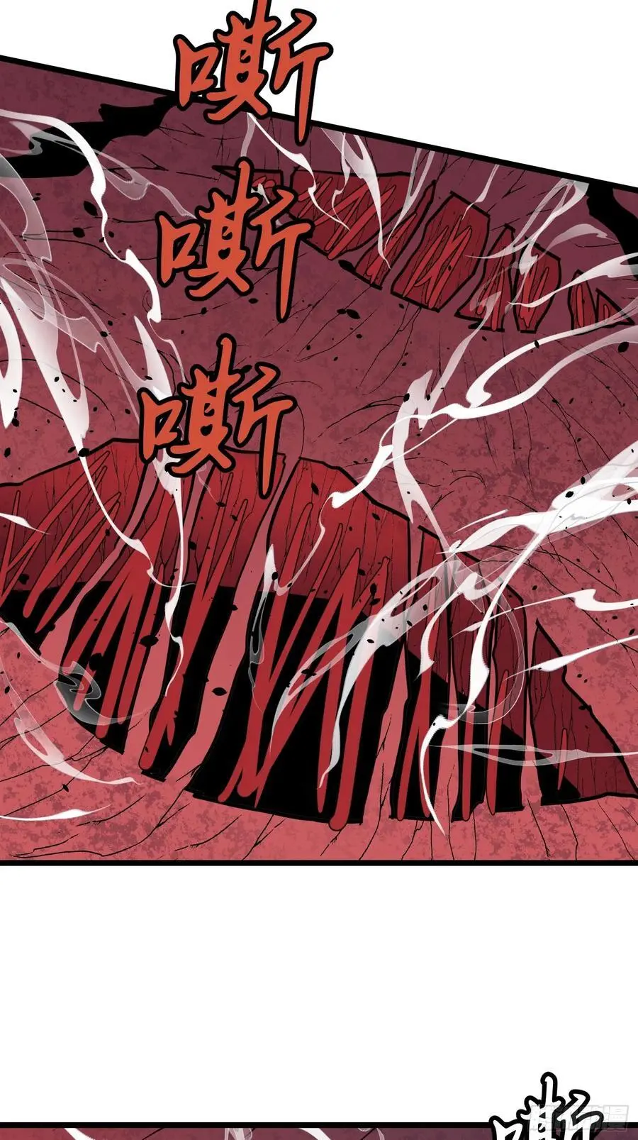 第31话 暴尸战机的二形态56