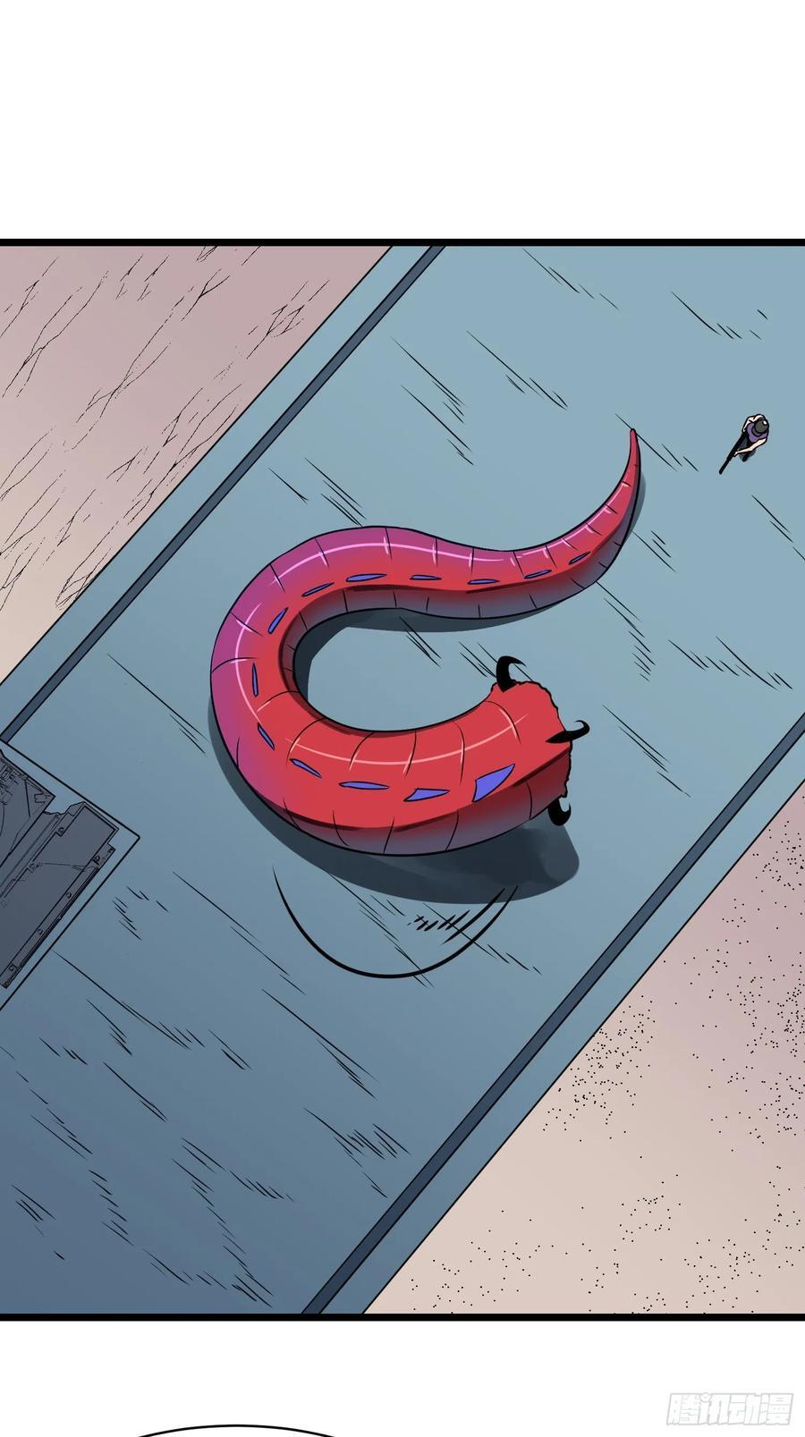 第17话 城北尸傀53