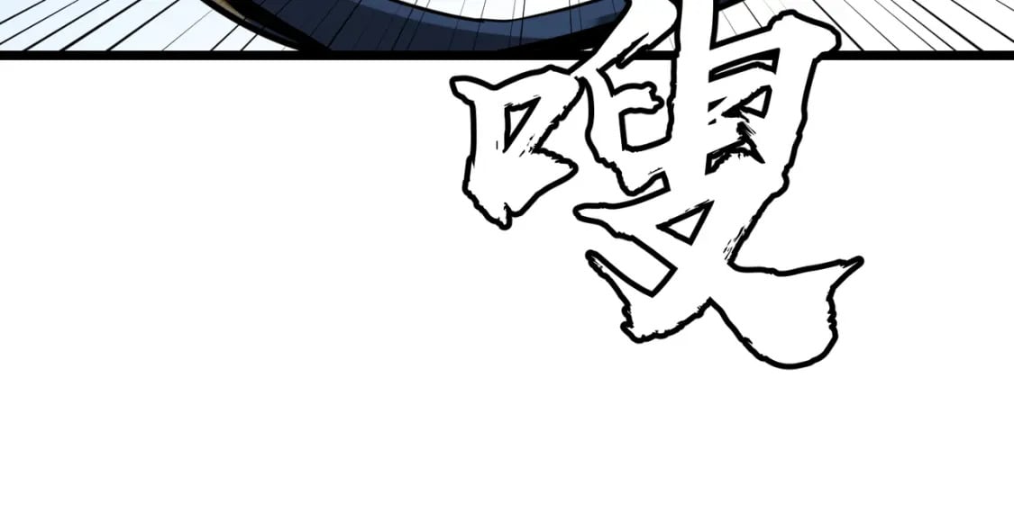 第5话 护送遇boss102
