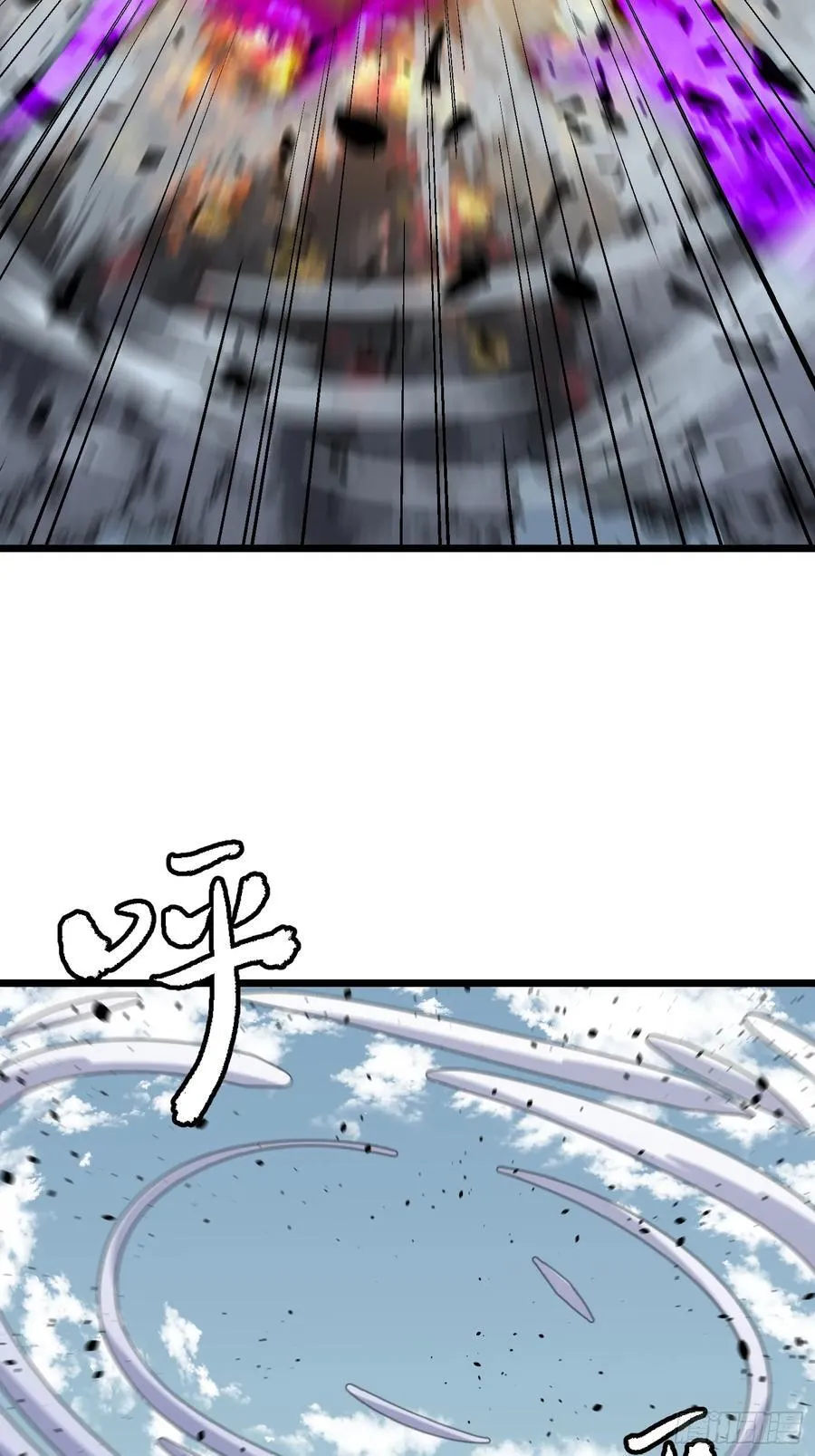 第33话 实验室里的故人1