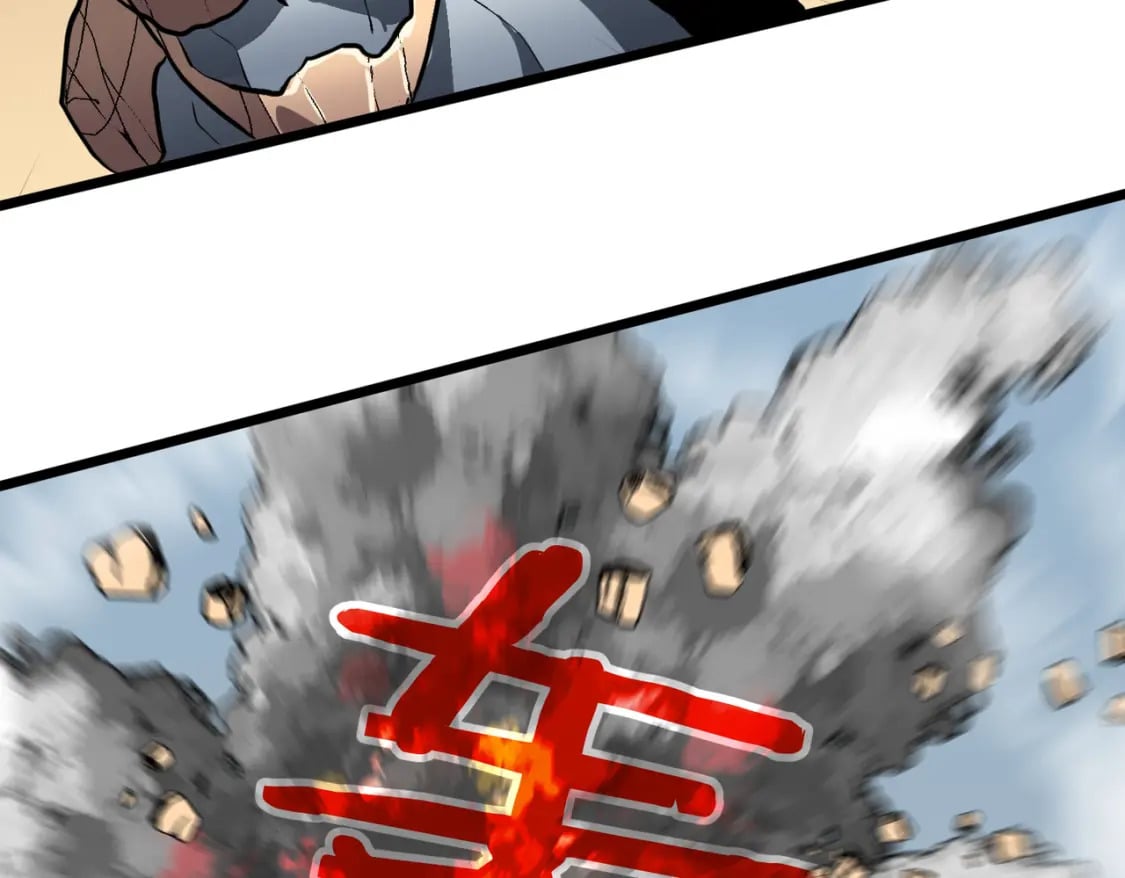第11话 顺利？打入敌人内部17
