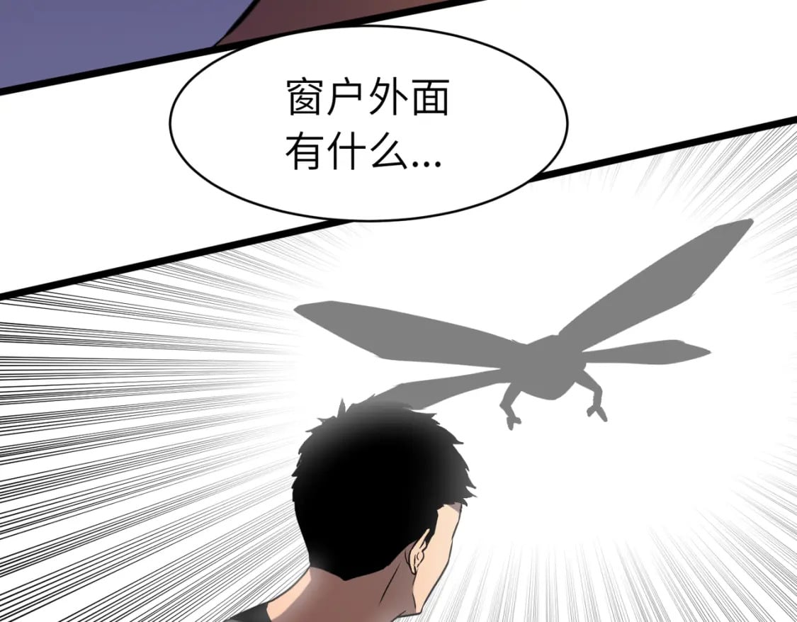 第12话 新人的第一场考试72