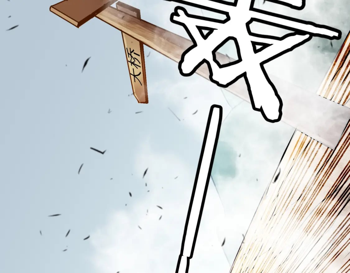 第6话 给的出去拿的回来24