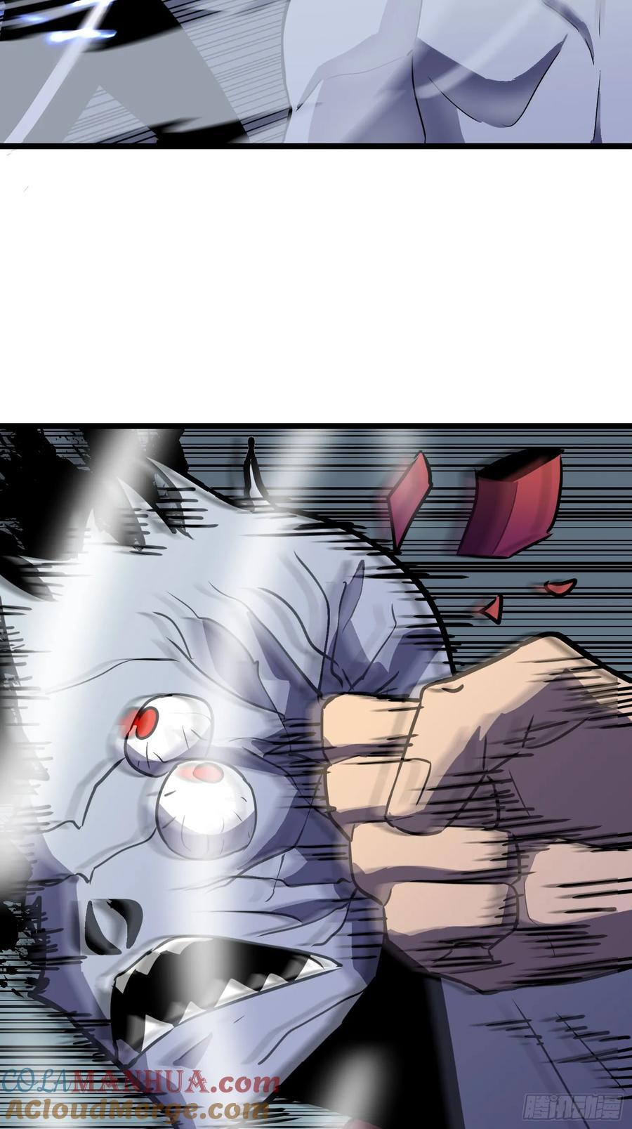 第21话 终结boss36