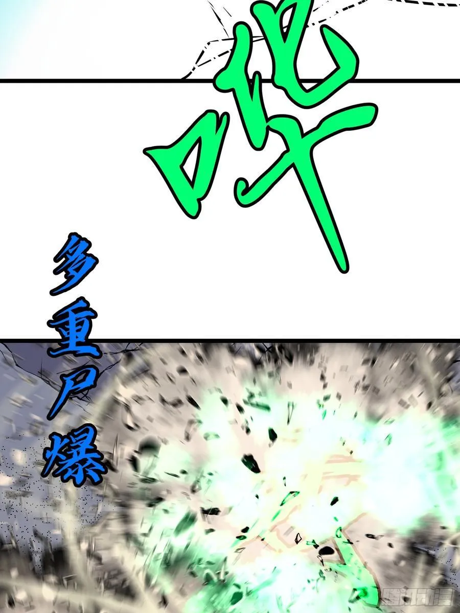 第34话 元首46