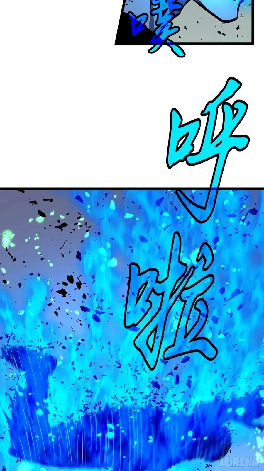 第35话 绝境反击64