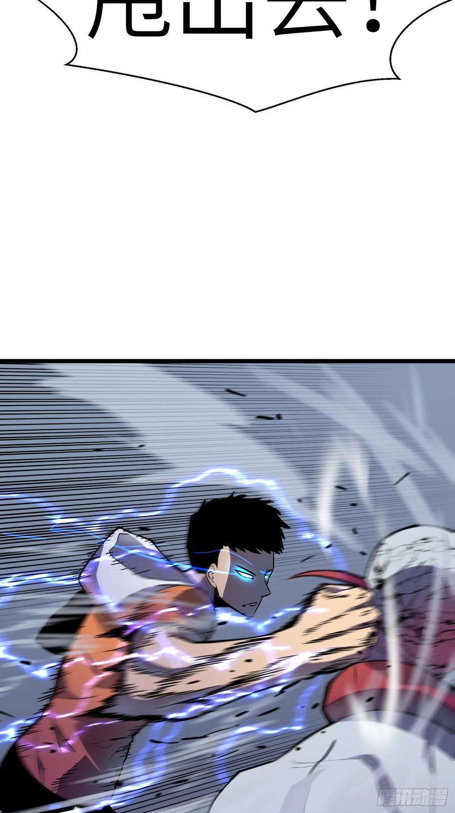 第21话 终结boss35